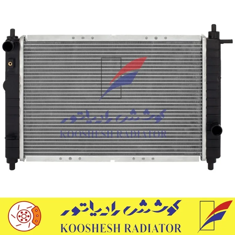 رادیاتور دوو ماتیز رادیاتور دوو ماتیز