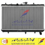 رادیاتور ریو
