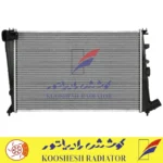 رادیاتور زانتیا
