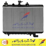 رادیاتور ساینا