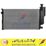 رادیاتور سمند EF7 بنزینی (لوله 40)