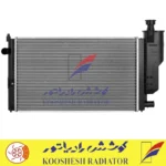 رادیاتور سمند EF7 توربو شارژ