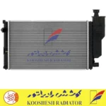 رادیاتور سمند EF7 گازسوز (لوله 40)