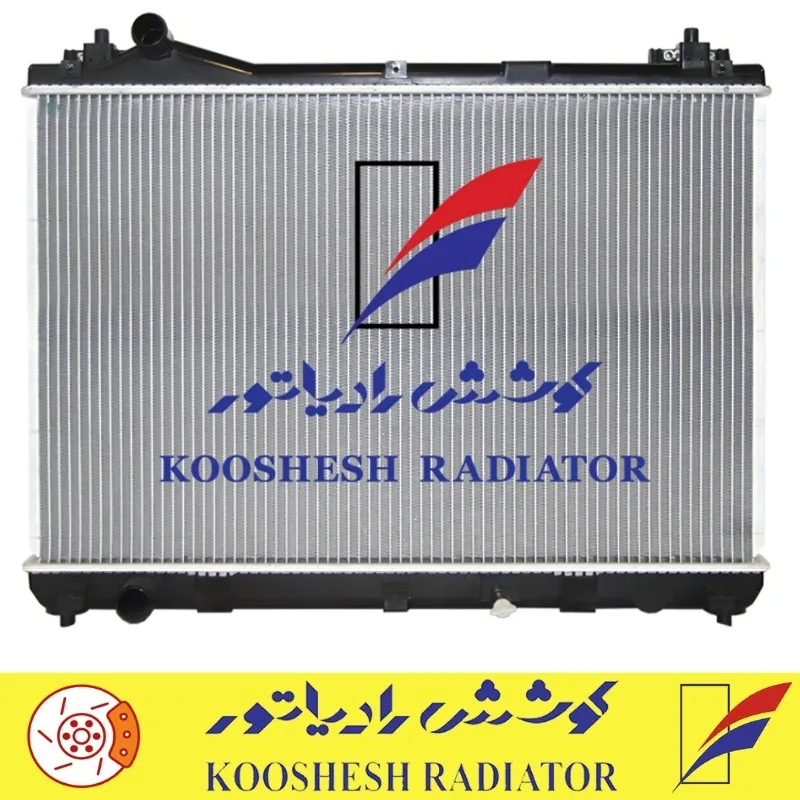 رادیاتور سوزوكی ویتارا رادیاتور سوزوكی ویتارا