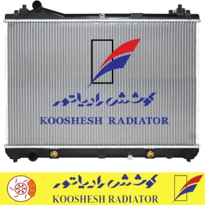 رادیاتور سوزوکی ویتارا اتوماتیک