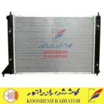 رادیاتور شاهین