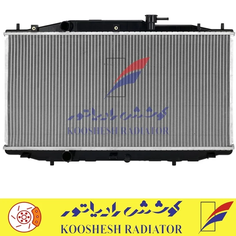 رادیاتور لیفان 520 رادیاتور لیفان 520
