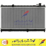 رادیاتور لیفان 620