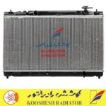 رادیاتور لیفان 820