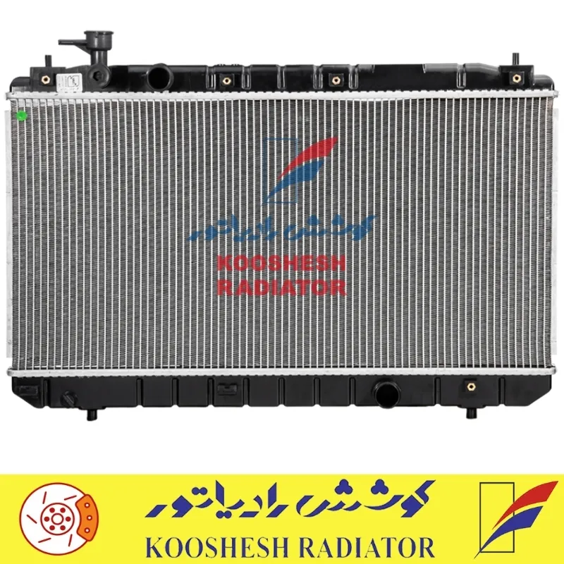 رادیاتور لیفان X60 رادیاتور لیفان X60