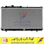 رادیاتور مزدا 323 اتوماتیك