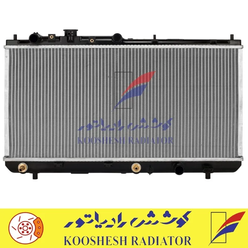 رادیاتور مزدا 323 اتوماتیك رادیاتور مزدا 323 اتوماتیك