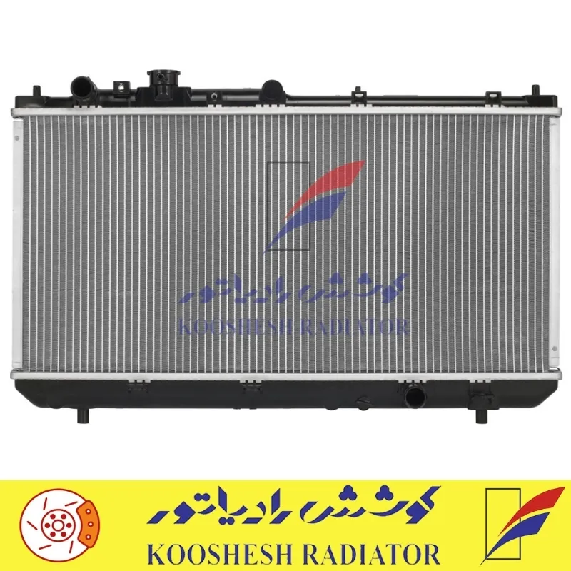 رادیاتور مزدا 323 رادیاتور مزدا 323