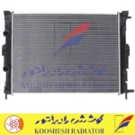 رادیاتور مگان