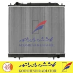 رادیاتور میتسوبیشی ون کاسپین GLS GRAND