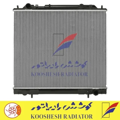رادیاتور میتسوبیشی ون کاسپین GLS GRAND