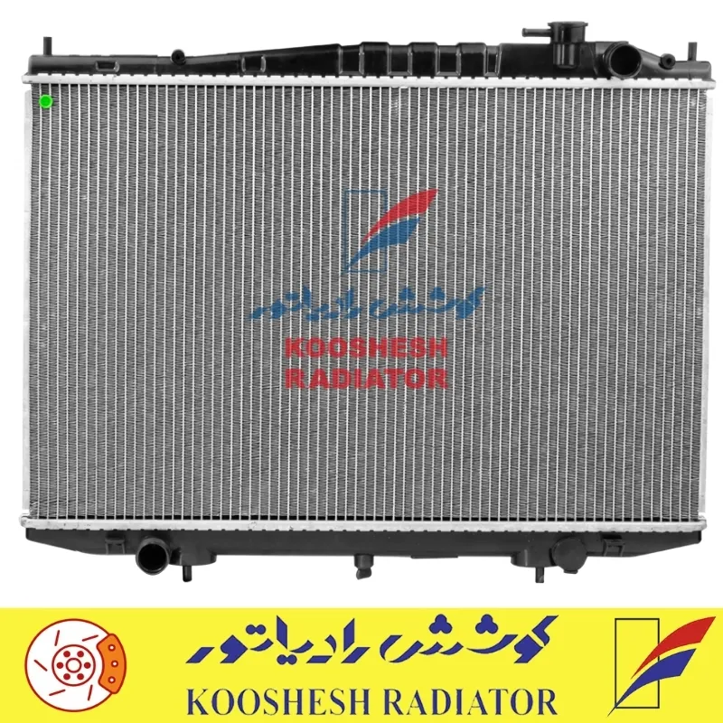 رادیاتور نیسان ریچ رادیاتور نیسان ریچ