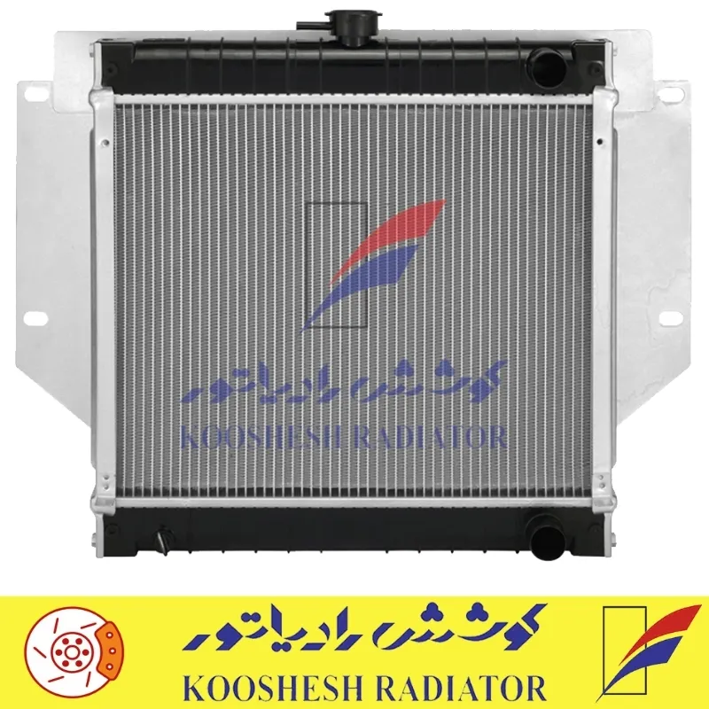 رادیاتور نیسان شوکا (LX) رادیاتور نیسان شوکا (LX)