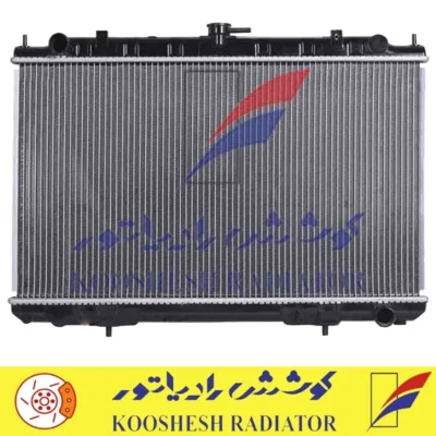 رادیاتور نیسان ماكسیما