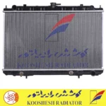 رادیاتور نیسان ماكسیما اتوماتیك