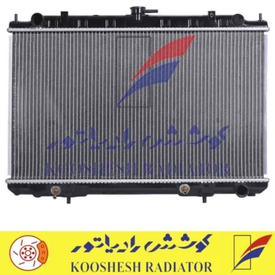 رادیاتور نیسان ماكسیما اتوماتیك