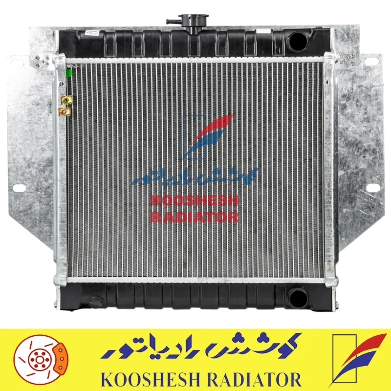 رادیاتور نیسان پادرا (پلاس) رادیاتور نیسان پادرا (پلاس)