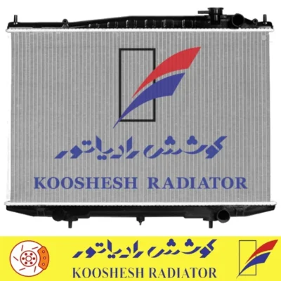 رادیاتور نیسان پیكاپ