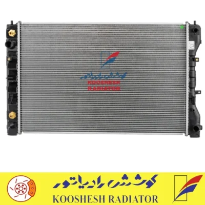 رادیاتور هایما S7