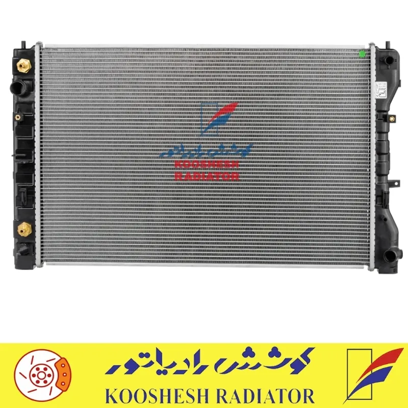 رادیاتور هایما S7 رادیاتور هایما S7