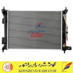 رادیاتور هیوندای i20