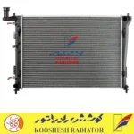 رادیاتور هیوندای i30