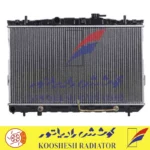 رادیاتور هیوندای آوانته اتوماتیک