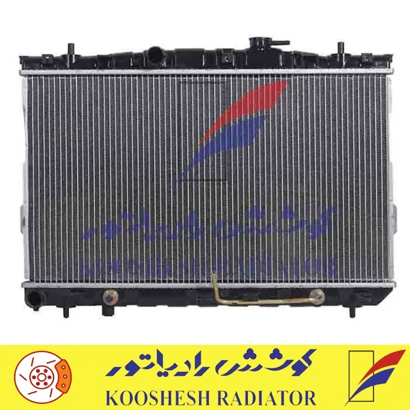 رادیاتور هیوندای آوانته اتوماتیک رادیاتور هیوندای آوانته اتوماتیک