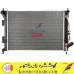 رادیاتور هیوندای النترا 2013