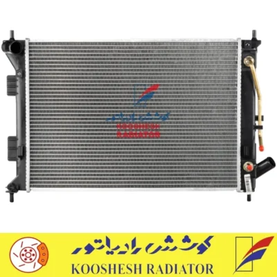رادیاتور هیوندای النترا 2013