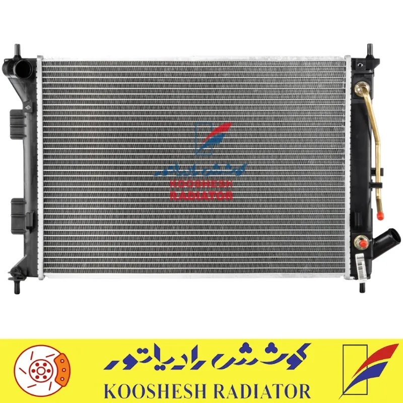 رادیاتور هیوندای النترا 2013 رادیاتور هیوندای النترا 2013