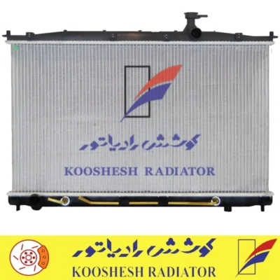 رادیاتور هیوندای سانتافه 2700