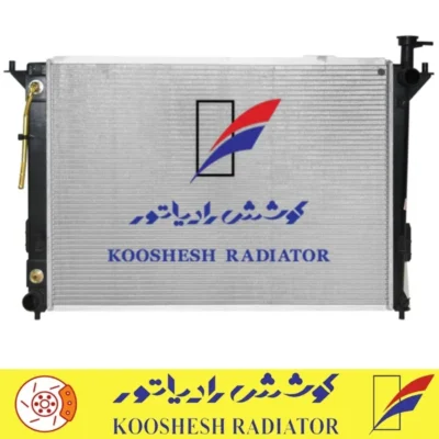 رادیاتور هیوندای سانتافه 3500