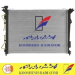 رادیاتور هیوندای سوناتا آزرا 2007