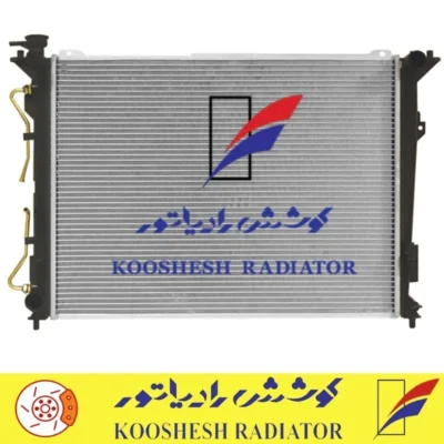 رادیاتور هیوندای سوناتا آزرا 2007