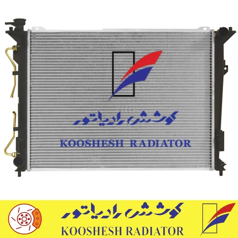 رادیاتور هیوندای سوناتا آزرا 2007 رادیاتور هیوندای سوناتا آزرا 2007
