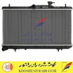 رادیاتور هیوندای ورنا 1600 اكسنت