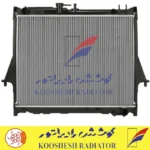 رادیاتور وانت ایسوزو 3 تن D - Max