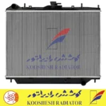 رادیاتور وانت كاپرا