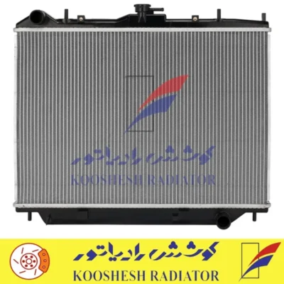 رادیاتور وانت كاپرا