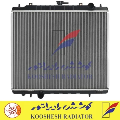 رادیاتور وانت مزدا 2000