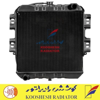 رادیاتور وانت مزدا B2000