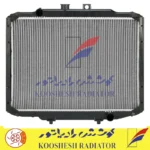 رادیاتور ون دلیكا