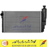 رادیاتور پارس 1800