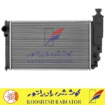 رادیاتور پارس 2000
